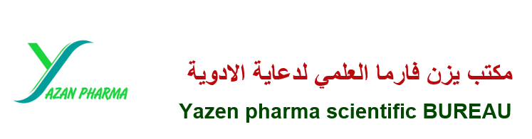 Yazan Pharma Office